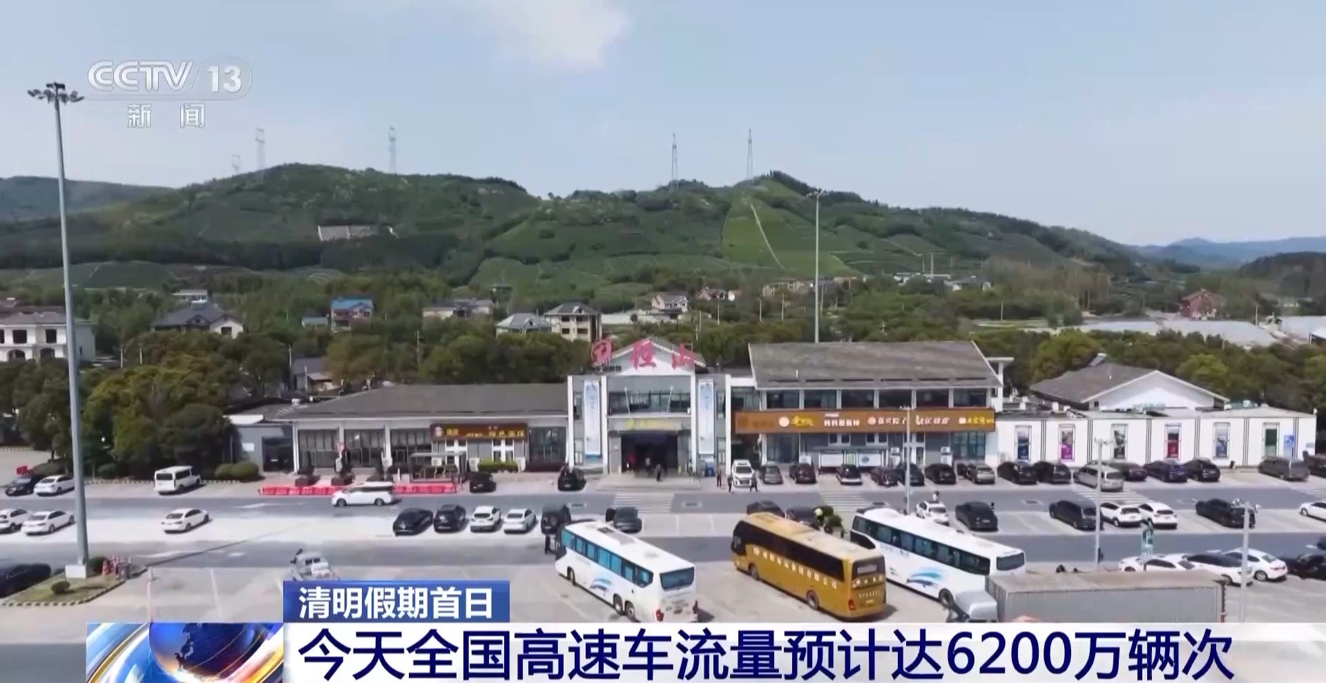 高速最新動態(tài)，速度與激情的新聞報道????