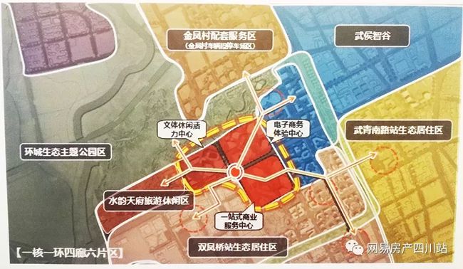 雙流區(qū)最新規(guī)劃深度探尋，小巷獨(dú)特風(fēng)情與未來發(fā)展展望