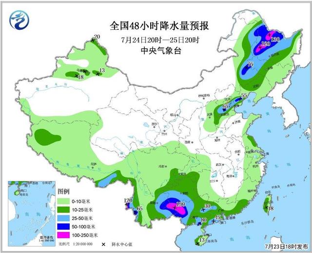 河北臺風最新預警，風暴之眼下的緊急預報