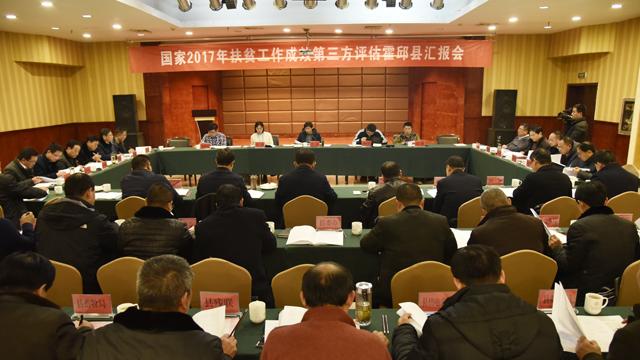 國(guó)家最新時(shí)政新聞解讀指南，獲取與理解政策動(dòng)態(tài)的關(guān)鍵步驟