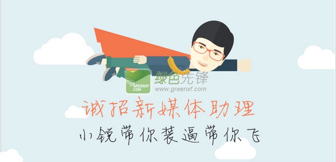 西安模具行業(yè)最新招聘啟事，機(jī)遇與挑戰(zhàn)并存