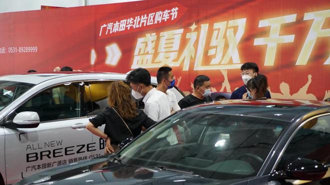 濟南最新車展，汽車行業(yè)盛宴全景呈現(xiàn)