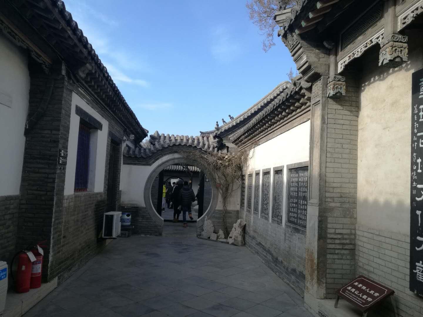 小巷深處的文化瑰寶，西書房最新動態(tài)