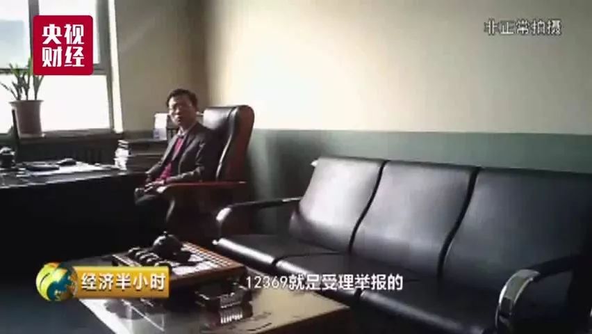 記者最新暗訪揭秘，深藏的秘密浮出水面