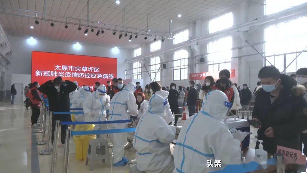 太原最新疫情防控指南，如何應(yīng)對疫情風(fēng)險(xiǎn)及最新疫情動(dòng)態(tài)