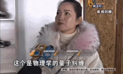 探索微觀世界的奇妙之旅，最新量子學(xué)研究進(jìn)展揭秘