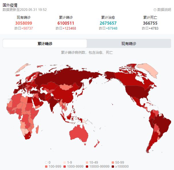 美國(guó)疫情最新動(dòng)態(tài)，變化中的學(xué)習(xí)，塑造自信與成就的力量