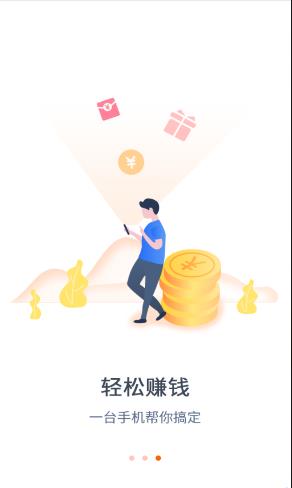 旺唄最新，科技引領生活變革，體驗未來魅力