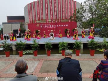 咸陽最新動(dòng)態(tài)，城市發(fā)展的繁榮脈搏