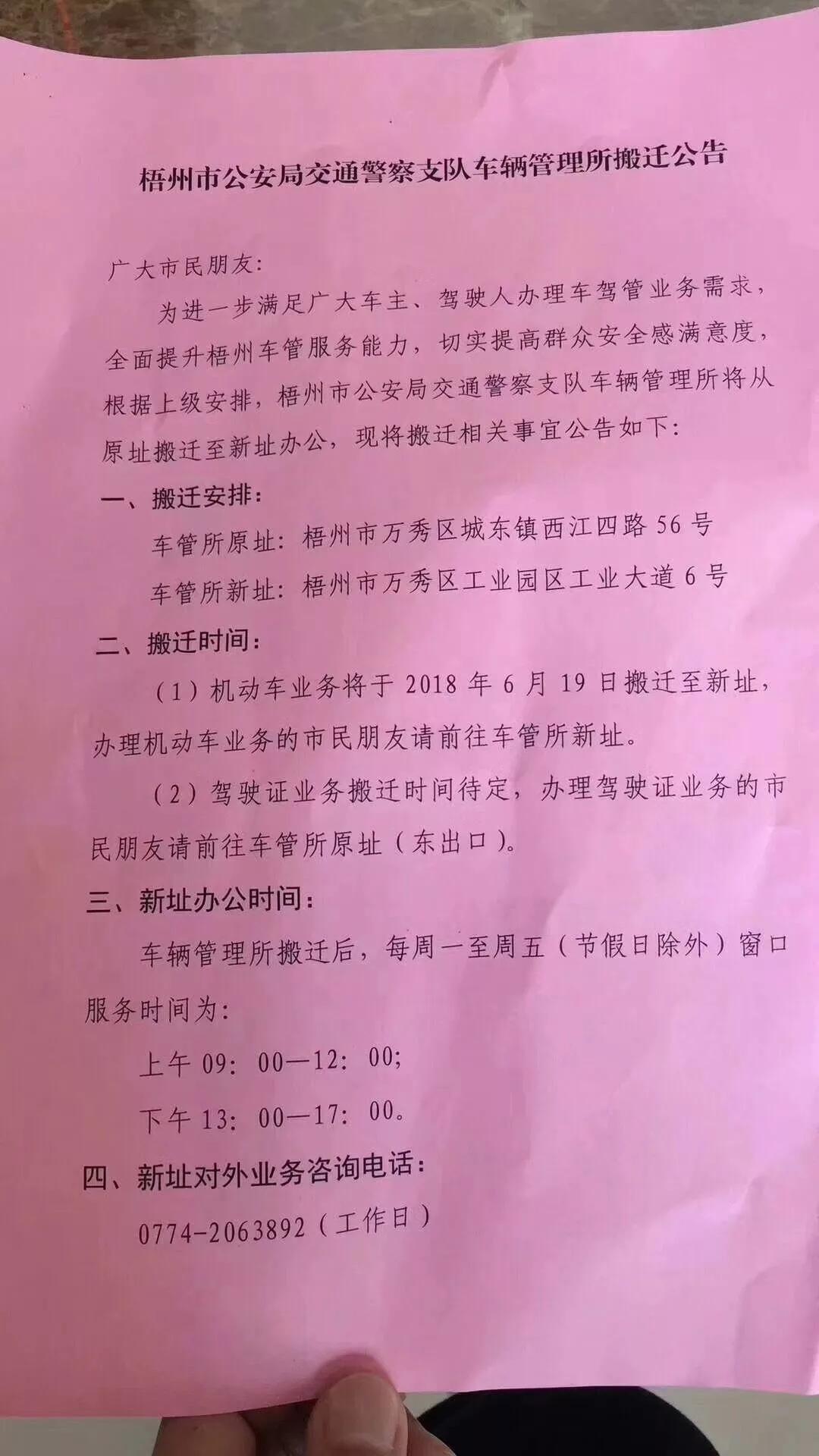 最新地扯，與自然美景的親密之旅，探尋內(nèi)心平和的旅程