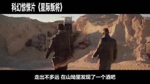 泰坦病毒最新動態(tài)，病毒與愛的獨特交響曲