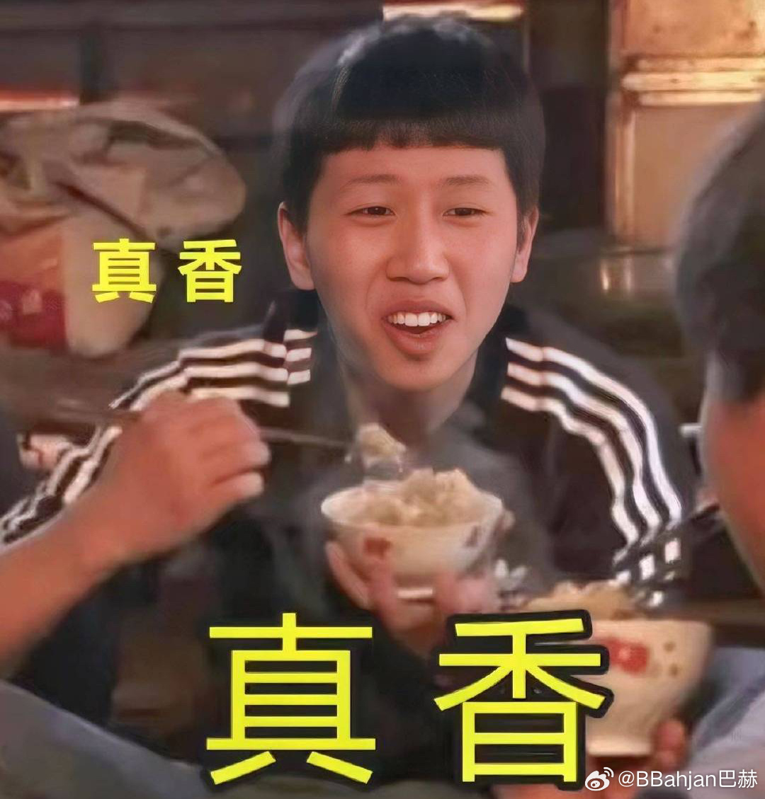 真香最新款，讓人欲罷不能的極致體驗！