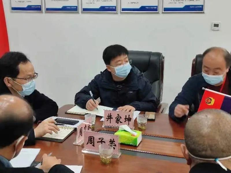 竹溪疫情最新動態(tài)，科技守護(hù)健康，智能生活快速融入