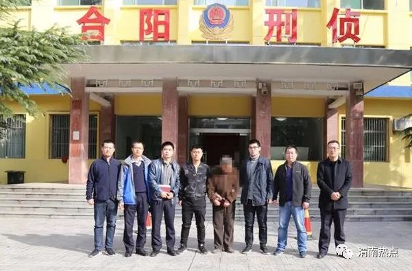 渭南命案最新進(jìn)展，科技重塑正義，智能新品揭示真相之光