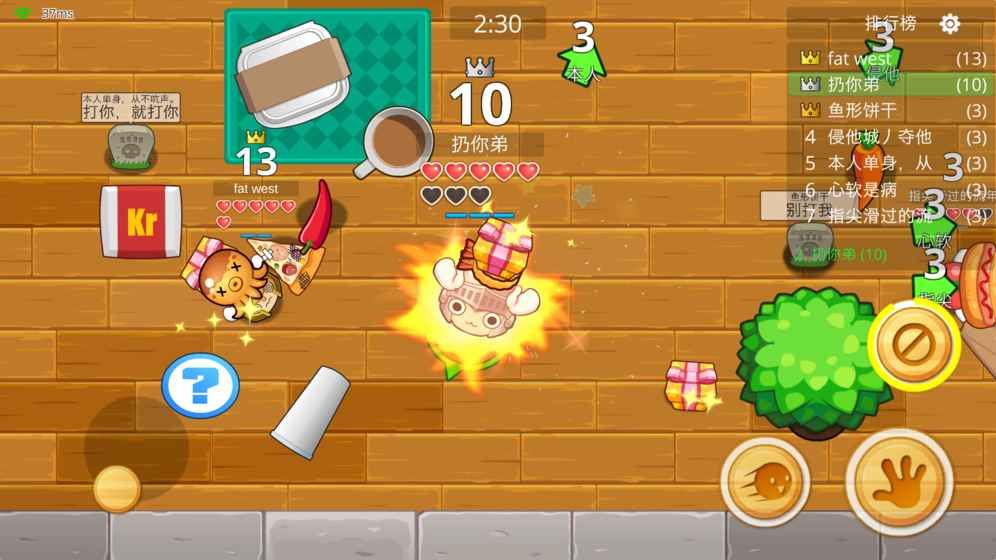 最新扔手機步驟指南，從選擇到丟棄的全面指南