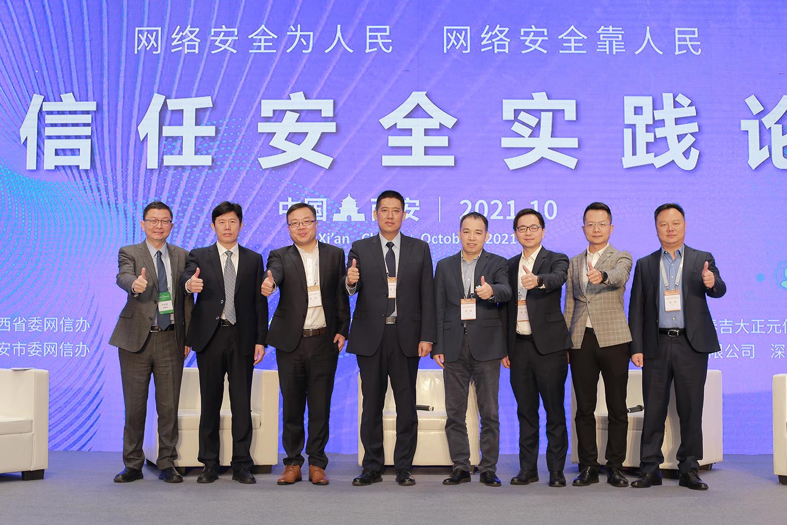 揭秘最新股票密碼，掌握股市成功之匙