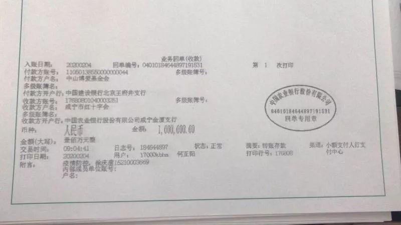 咸寧肺炎最新動(dòng)態(tài)與巷弄深處的呼吸之韻，一家特色小店的獨(dú)特魅力