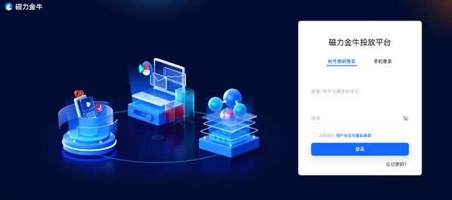 磁力銀行最新揭秘，小巷中的秘密寶藏與特色小店的魅力之旅