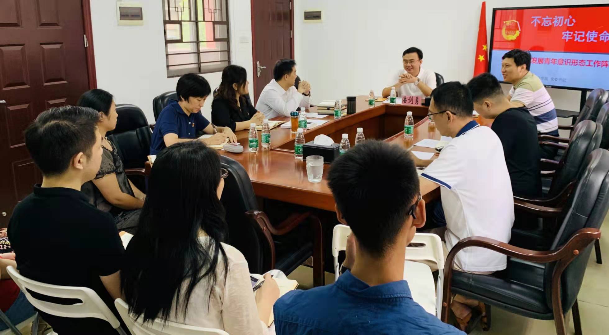 自然美景之旅，黨團(tuán)課最新與內(nèi)心的平和寧靜探尋