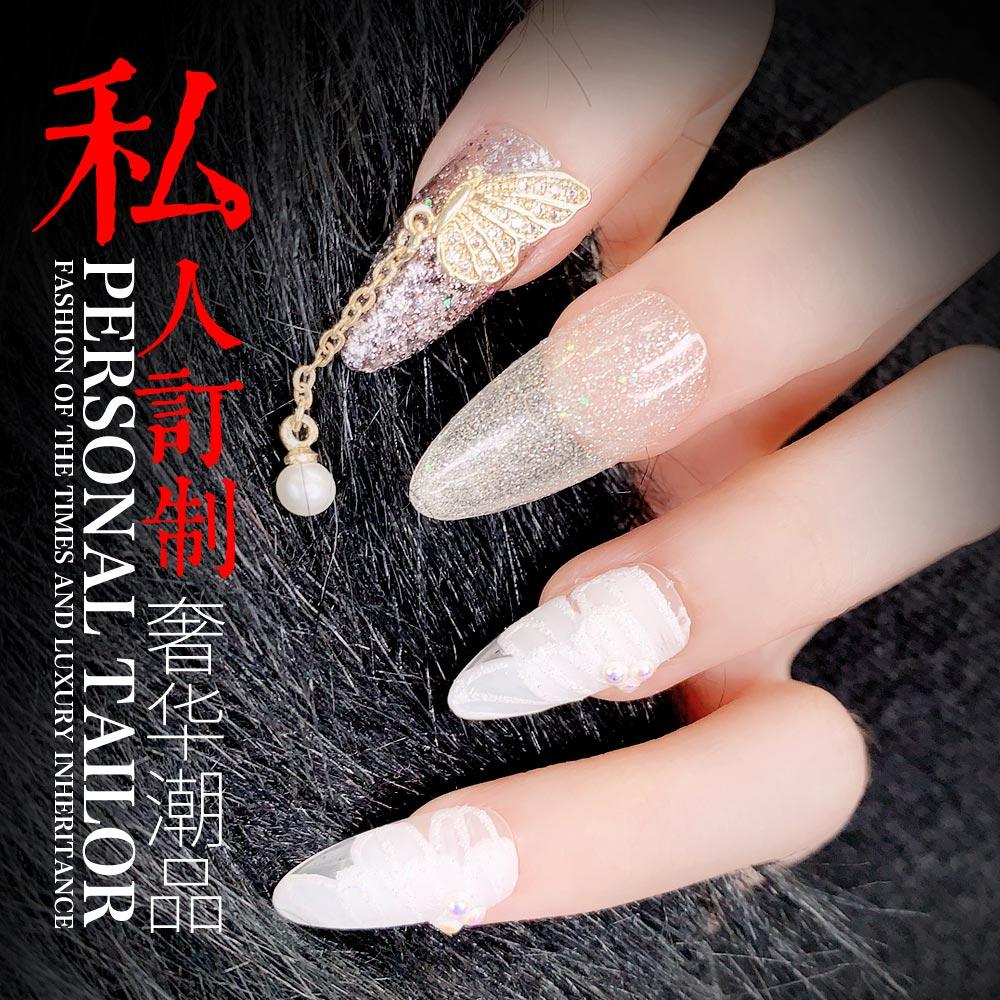 最新時(shí)尚潮流個(gè)性化私人美甲設(shè)計(jì)分享