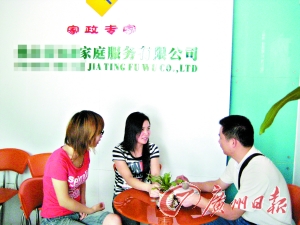 最新奶媽聯(lián)系電話，現(xiàn)代育兒的新選擇之路