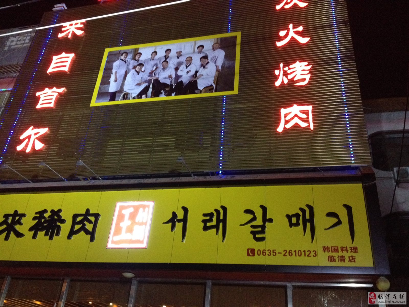 臨清招工熱潮涌動(dòng)，春風(fēng)與工作的溫馨呼喚求職之旅