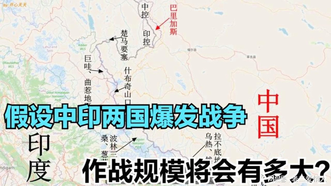 中印兩國(guó)最新關(guān)系論述，探索新時(shí)代的合作與發(fā)展之路