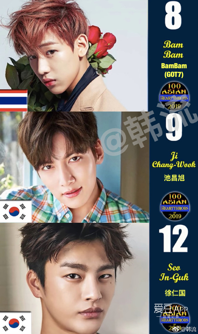 聚焦當(dāng)代流行文化新焦點(diǎn)，最新版愛(ài)豆動(dòng)態(tài)速遞