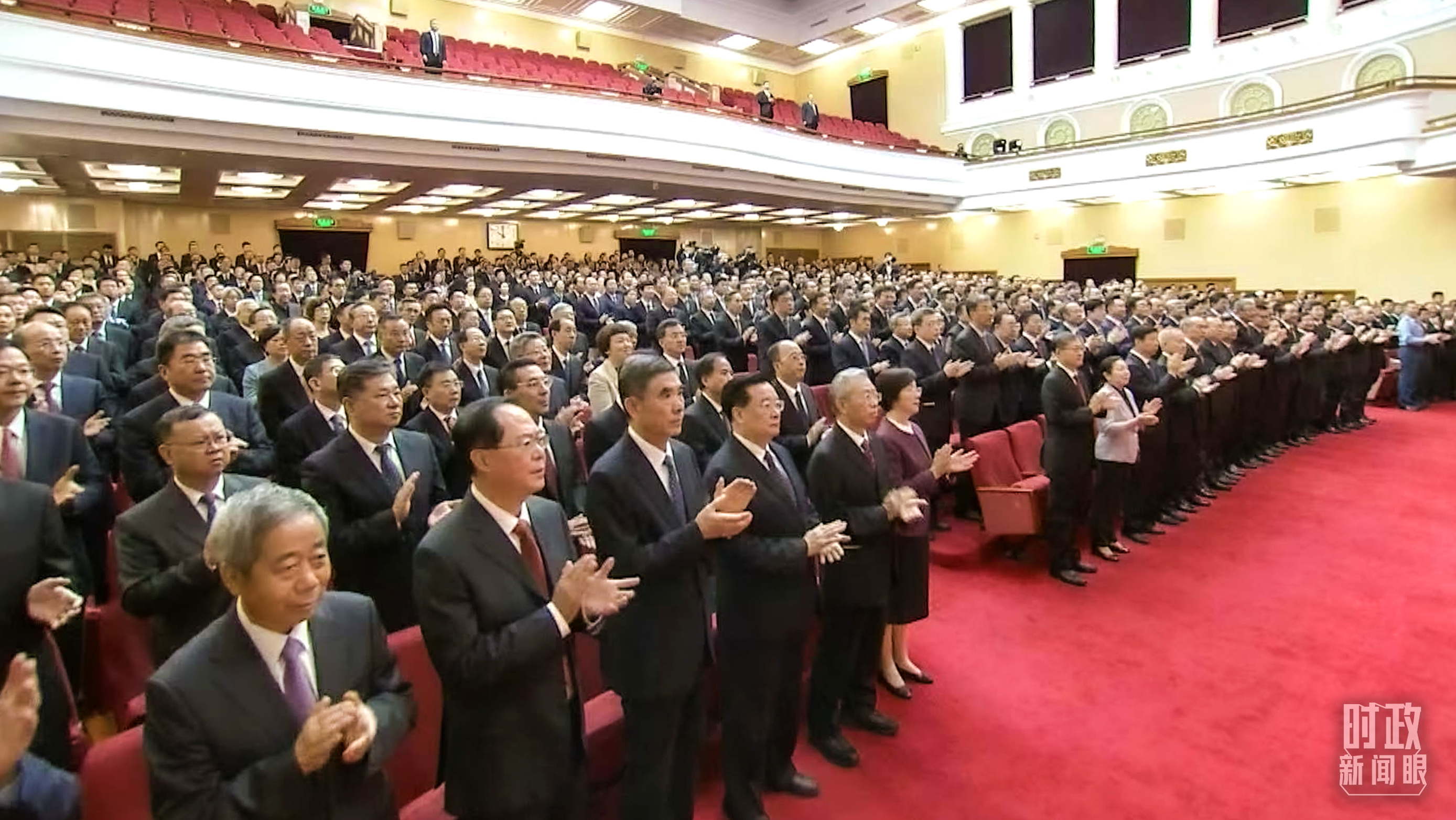 工礦燈具 第48頁(yè)