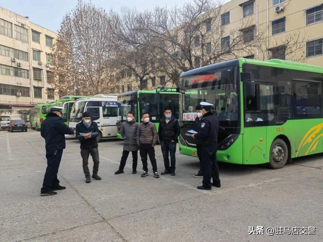 駐馬店交通新通告，啟程探索自然美景，尋求內(nèi)心寧靜之旅