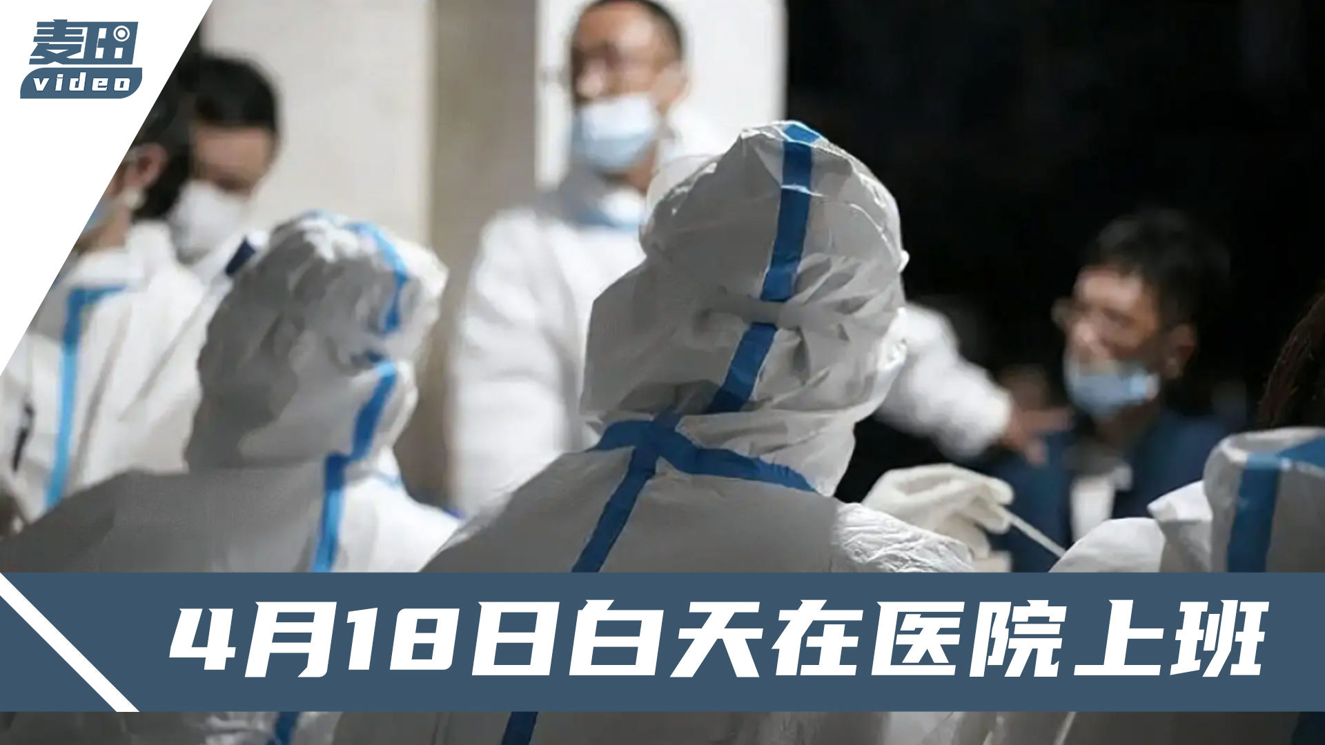 合肥十一月疫情觀察，挑戰(zhàn)與希望的交織之路