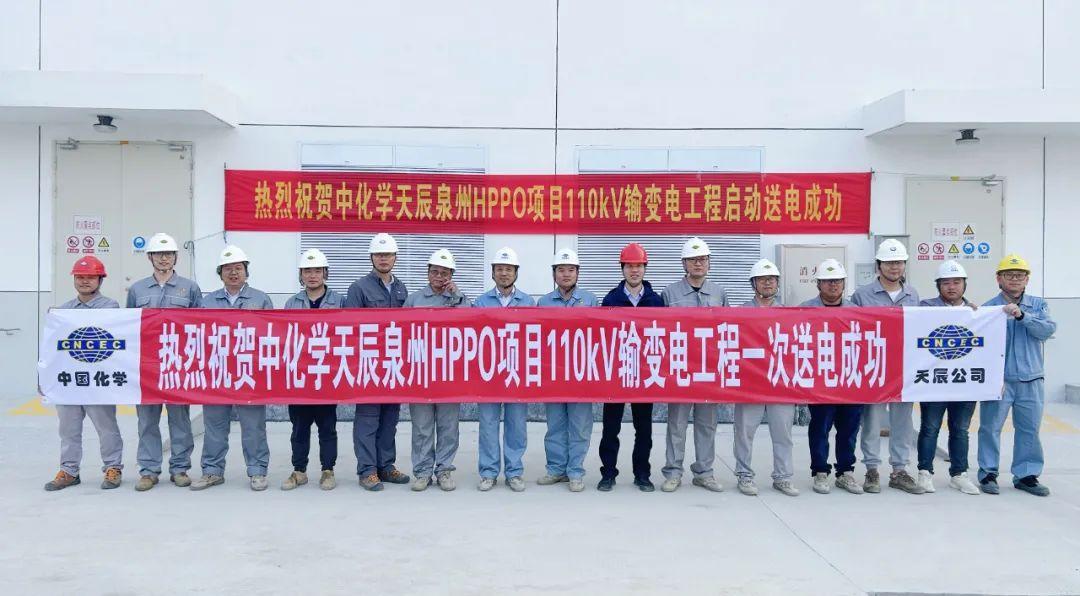 最新環(huán)氧丙烷報價匯總，市場分析、趨勢預(yù)測與影響因素探討