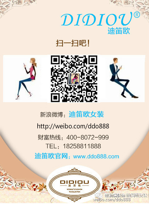 最新迪虎官網(wǎng)深度解析與前景展望，影響及未來趨勢(shì)探討