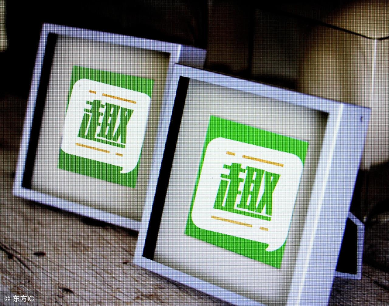 小紅書專欄揭秘，圓通快遞最新市值探秘！