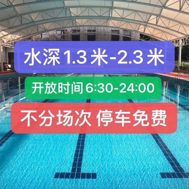 紅鯉魚浴場最新價格，自然美景下的旅行探索之旅