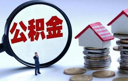 西安貸款新政啟動(dòng)，探索自然美景，尋求內(nèi)心寧?kù)o之旅