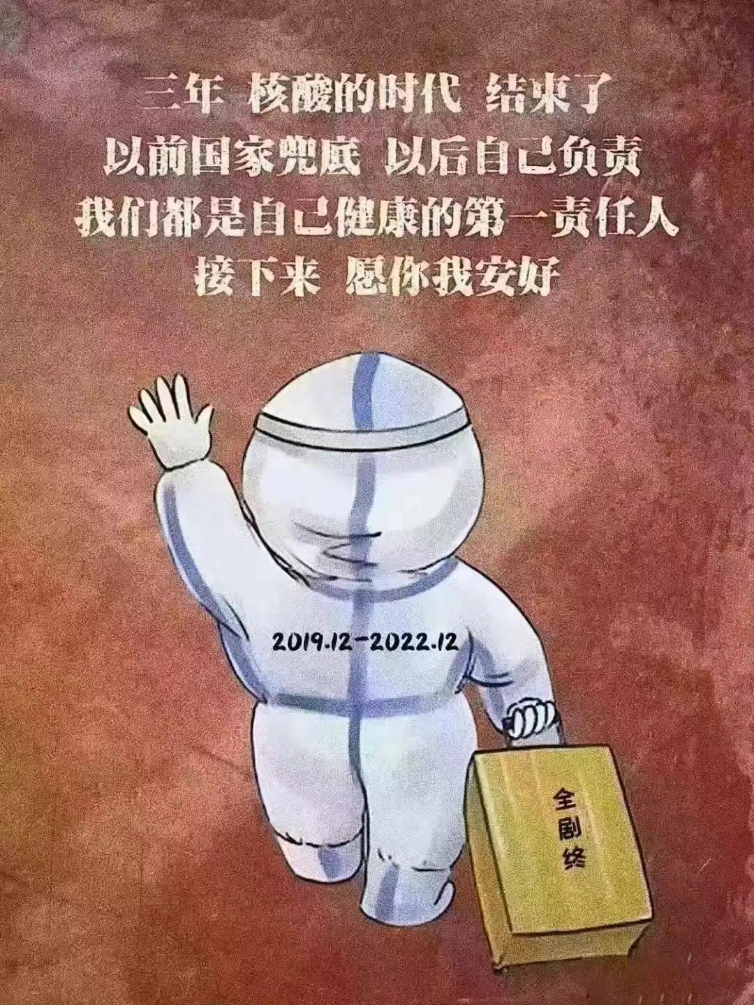香港新冠疫情最新動態(tài)，變化中的學(xué)習(xí)，希望與力量的交響曲