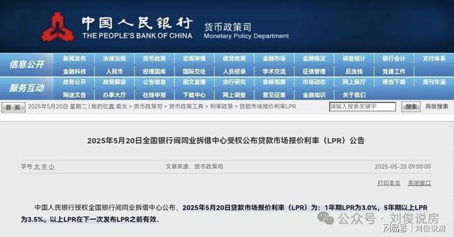 最新房款商貸，家的故事與友情的溫暖聯(lián)結(jié)